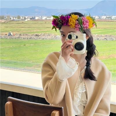 超甜搭档