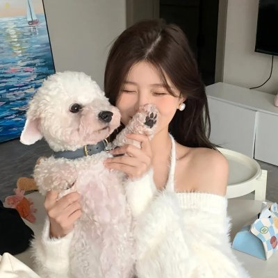 彼此的日子